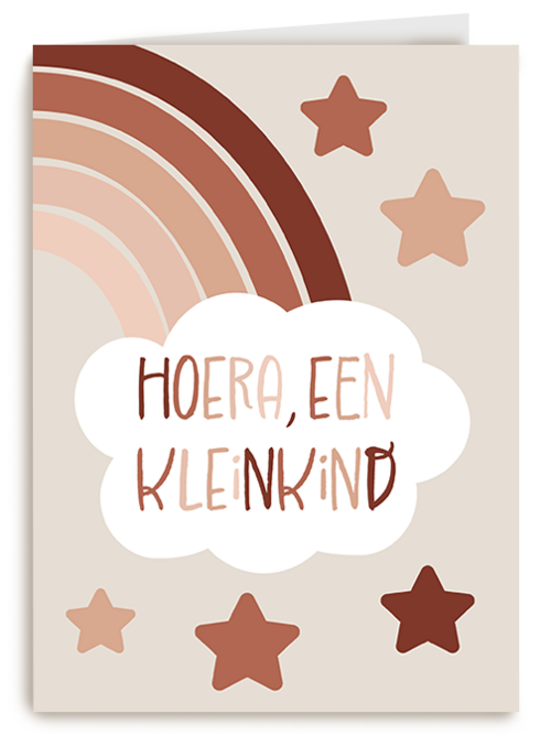 Kaart Hallmark | Geboorte Felicitatie | Geboortefelicitatie Hoera Een Kleinkind