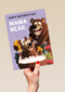 Happy Mothers Day Mama Bear