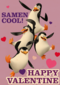 Penguins Samen Cool Valentijn