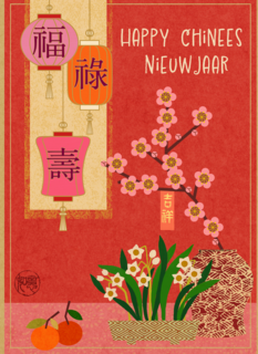Happy Chinees Nieuwjaar