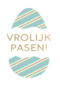 Ansichtkaart Pasen ei met vrolijk Pasen
