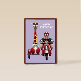 Happy Hippo Giraffe Birthday