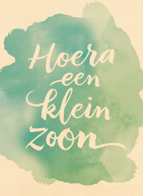Houten Kaart Geboorte Felicitatie | Houten Kaart Hallmark | Geboorte Felicitatie | Watercolor Hoera Een Kleinzoon