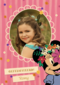 Minnie Mouse Fleurig gefeliciteerd foto