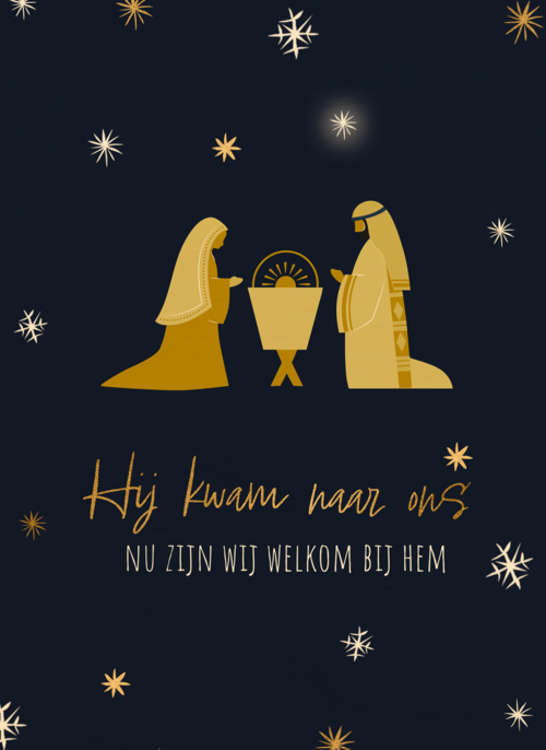 Houten kaart Kerst | Hallmark | Houten kaart Kerst | Hallmark | Kerstkaart religieus Jezus Maria Kribbe