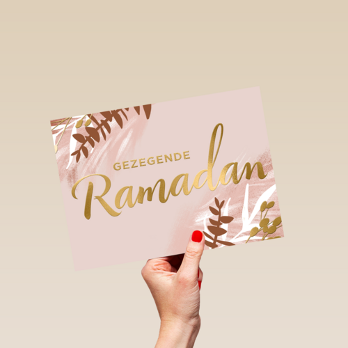 ramadan kaart gezegende ramadan