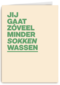 Minder sokken wassen AndC