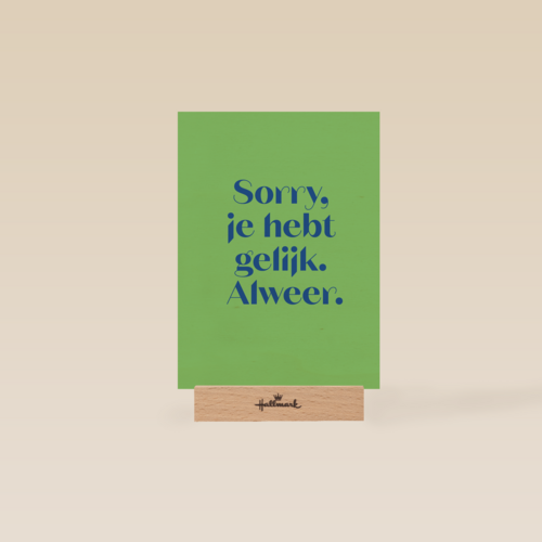 andC sorry je hebt gelijk
