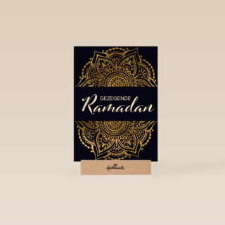 Eid Mubarak kaart gezegende Ramadan stijlvol