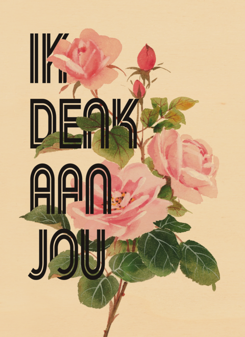 Houten Kaart | Sterkte Ik Denk Aan Jou