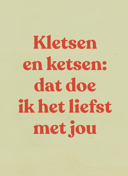 Houten Kaart Liefde Valentijn | Houten Kaart Hallmark | Liefde Valentijn | Liefde Kaart Andc Kletsen En Ketsen