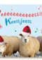 schapen prettig kerstfeest