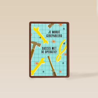 Je wordt gerepareerd