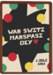 Wan Switi Manspasi Dey