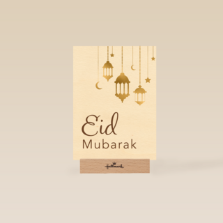 suikerfeest kaart lantaarns