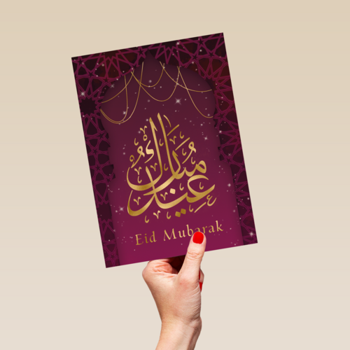 Eid Mubarak stijlvol