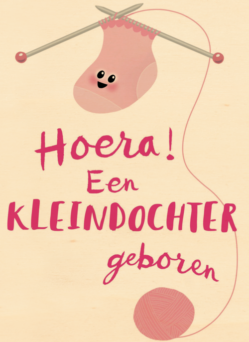 hoera hoera een mooie kleindochter geboren