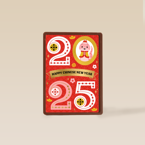 Happy Chinese New Year