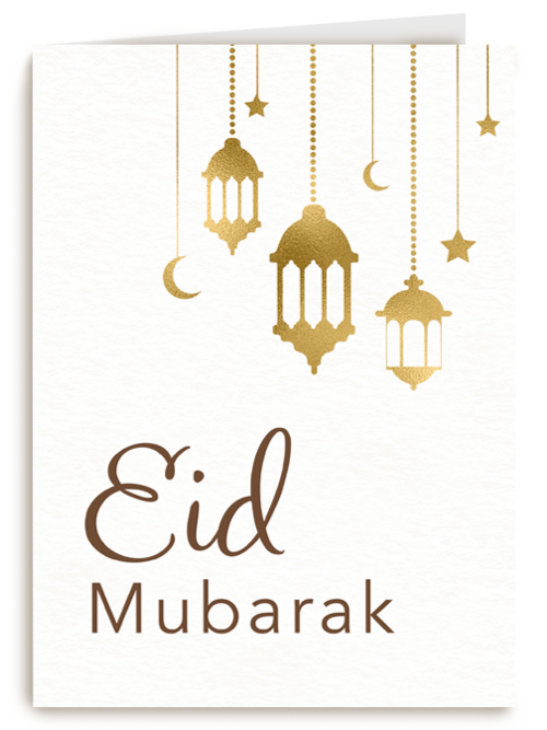 Kaart Hallmark | Eid Al Fitr | Suikerfeest Kaart Lantaarns