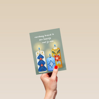 Kerstkaart vandaag brand ik een kaarsje met je mee