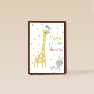 Felicitatiekaart hoera een achterkleinkind