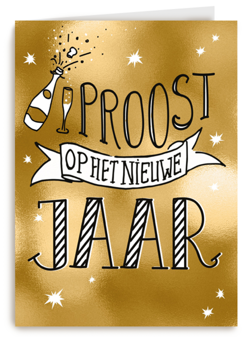 nieuwjaarskaart hip goud proost op het nieuwe jaar