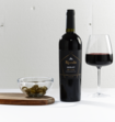 Riondo Merlot