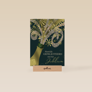 hartelijke gefeliciteerd met het jubileum