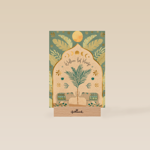 Welkom lief kleintje groen symbolic art