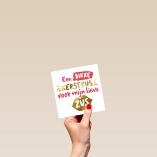 kerstkaart hip een dikke kerstkus voor mijn lieve zus