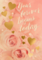 Your forever begins today flowers