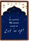 ramadan kaart de laatste 10 dagen