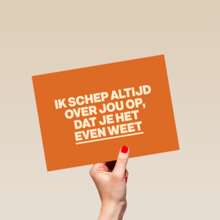 Ik schep altijd over jou op AndC