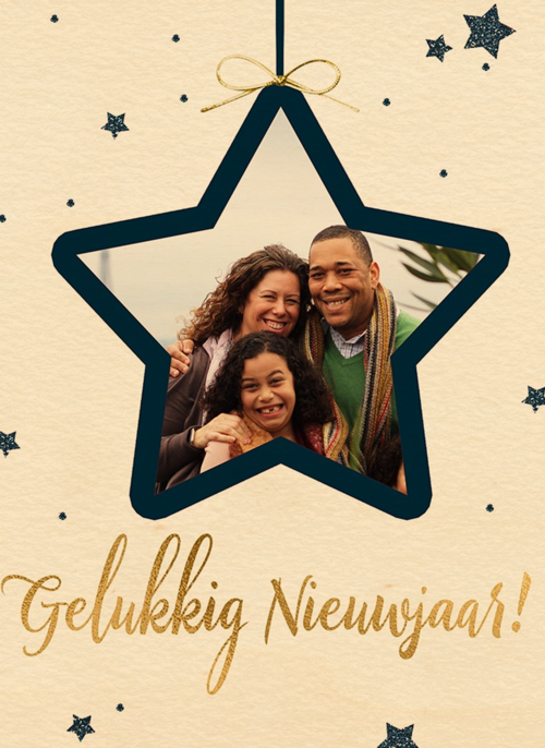 Houten kaart Kerst | Hallmark | Houten kaart Kerst Nieuwjaar | Hallmark | Nieuwjaar fotokaart ster kader aanpasbare tekst