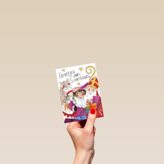Sinterklaas Matia Sudio Sint En Piet