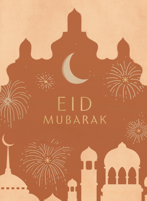Houten Kaart Eid Al Fitr | Houten Kaart Hallmark | Eid Al Fitr | Eid Mubarak Maan