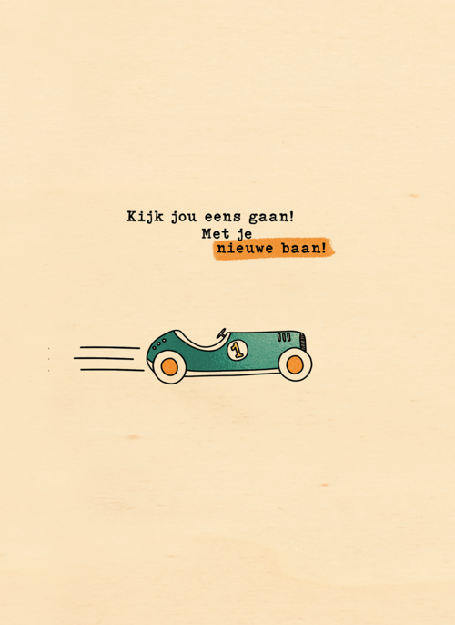 Houten Kaart Nieuwe Baan | Houten Kaart Hallmark | Nieuwe Baan | Nieuwe Baan Kijk Jou Eens Gaan