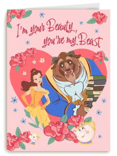 I am your beauty you are my beast