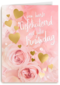 Van harte gefeliciteerd met jullie trouwdag