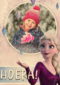 Frozen foto verjaardagskaart hoera