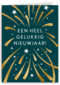 een heel gelukkig nieuwjaar met gouen vuurwerk