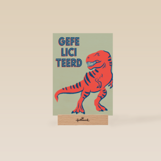 verjaardag kaart jurassic park gefeliciteerd