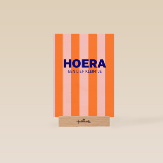 Hoera een lief kleintje