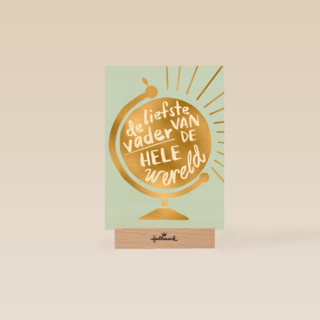 vaderdag kaart hip de liefste vader van de hele wereld
