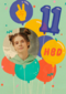 HBD 11 jaar fotokaart