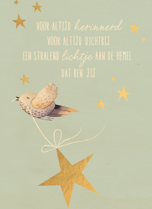 Houten Kaart Condoleance Kaarten Herinnering | Houten Kaart Hallmark | Condoleance Kaarten Herinnering | Voor Altijd Herinnerd Voor Altijd