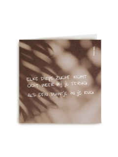 sterkte kaart moze nael een duwtje in je rug