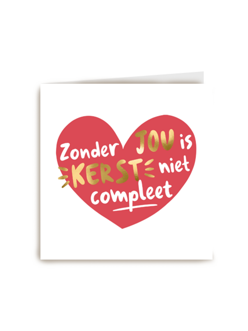 kerstkaart hip zonder jou is kerst niet compleet