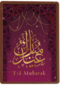 Eid Mubarak stijlvol