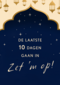ramadan kaart de laatste 10 dagen